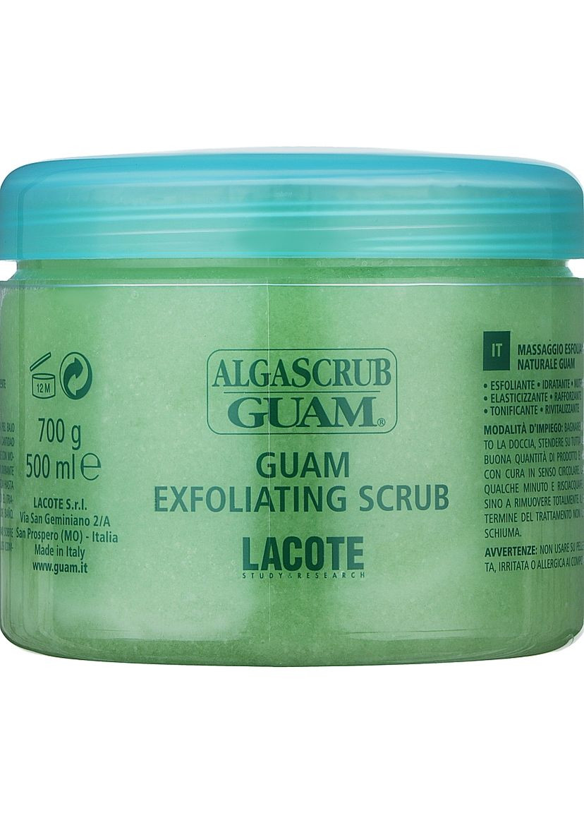 Скраб для тіла Alga Scrub 700g (11060-31955340) Guam (368659541)