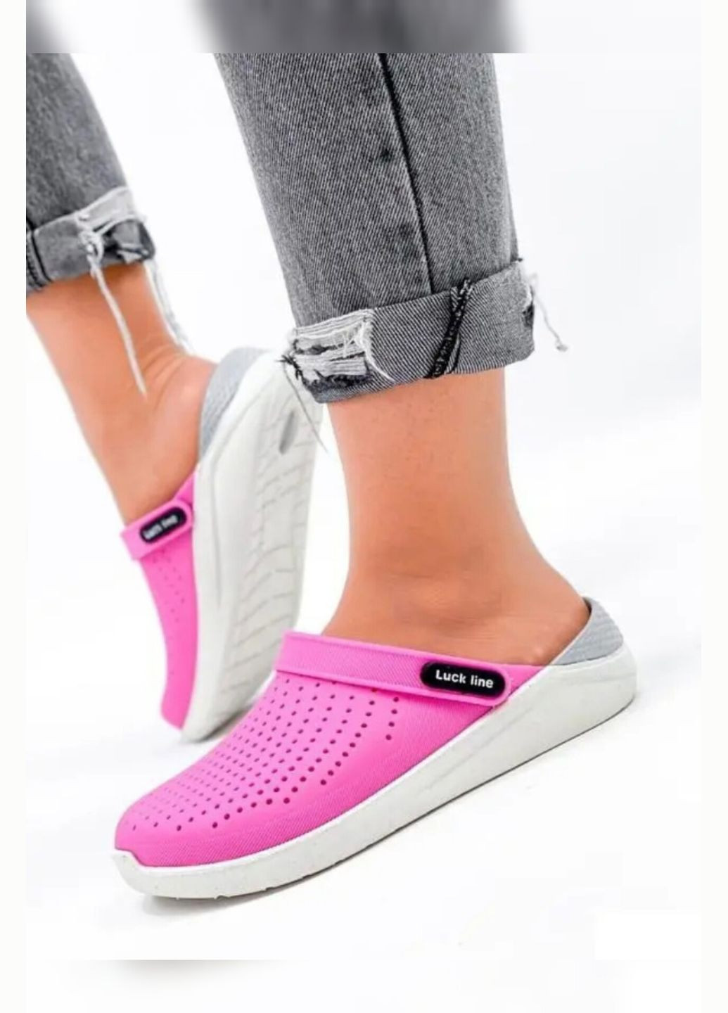 Розовые кроксы женские розового цвета сабо шлепки летние закрытые медицинские с закрытым носком LuckLine крокс (293476804)