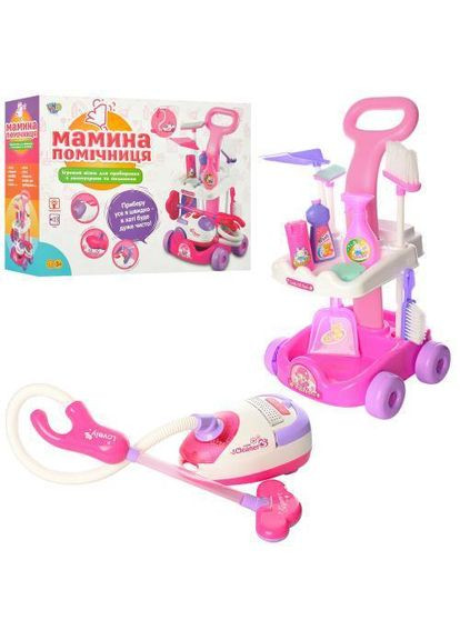 Детский игровой набор для уборки A5938 тележка с аксессуарами Limo Toy (368895991)