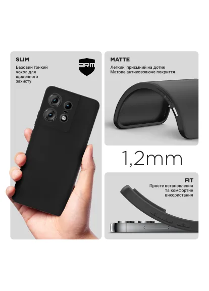 Чохол до мобільного телефона Matte Slim Fit Motorola Edge 50 Pro Camera Cover Black (ARM77291) ArmorStandart Matte Slim Fit Motorola Edge 50 Pro Camera Cover B (405014690)