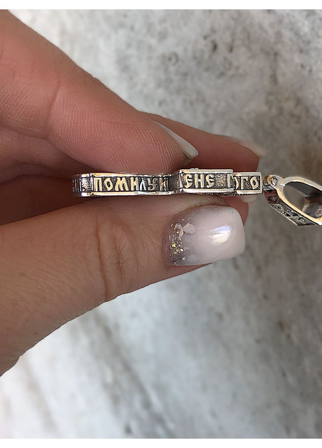 Мужской православный крест с молитвой Серебро 925. Кулон защитный Святой Николай DeLoS (355877828)