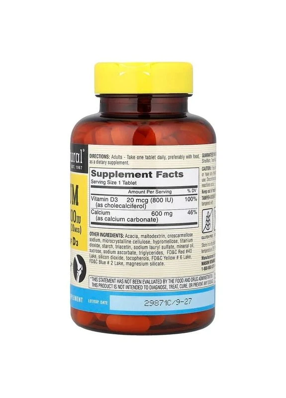 Кальцій 600 мг з Вітаміном D3 800 МО, Calcium 600 mg з Vitamin D3 800 IU,, 200 таблеток Mason Natural (372506339)