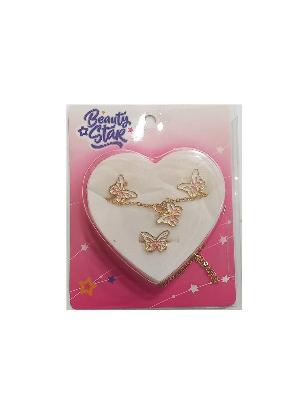 Набор бижутерии B4319 в сердце, 3в1 серьги+кольцо+цепочка (6923549043199) Вид 4 No Brand (315321517)