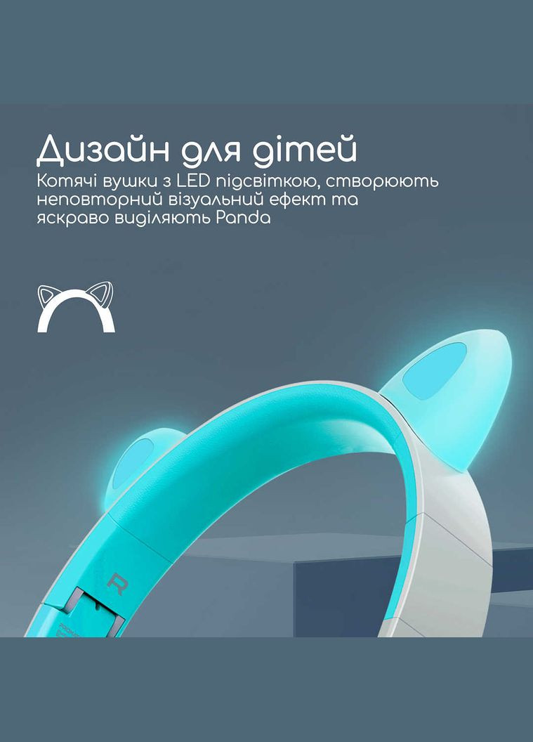 Bluetooth-гарнітура Panda Aqua Promate (341490038)