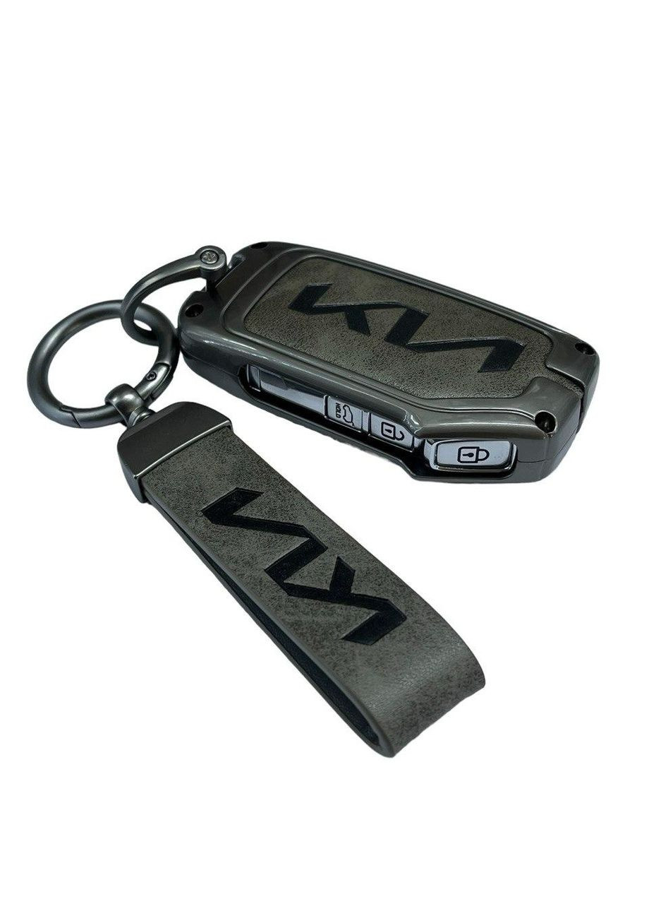 Чехол MK01 для смарт ключа Sportage / Ray / Rio / Soul / Sorento / Telluride / Cerato Grey Kia (315504690)