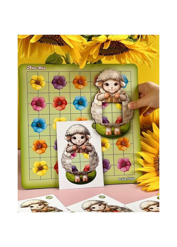 Деревянный пазл-сортер "Овечка на лужайке" (ПСФ096) PSF096, 20 карт Ubumblebees (372494749)