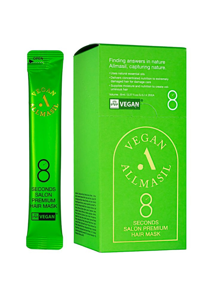 Набор премиальных масок для волос 8 Seconds Salon Premium Hair Mask 8 мл*20 шт (8809744062518) ALLMASIL (349754101)