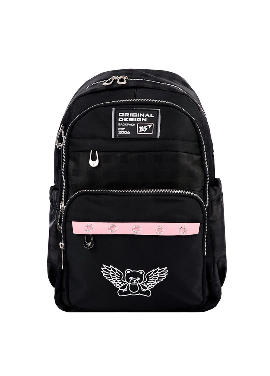 Рюкзак TS-47 школьный Angel Bear 559914 Yes (369627539)