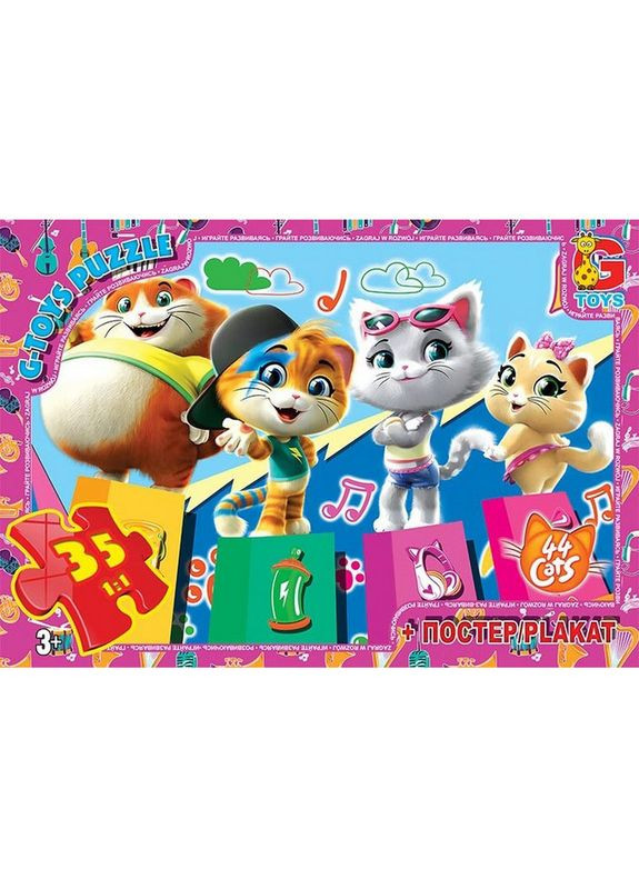 Дитячий пазл "44 кошеняти" YT55 постер 35 елементів No Brand (354754480)