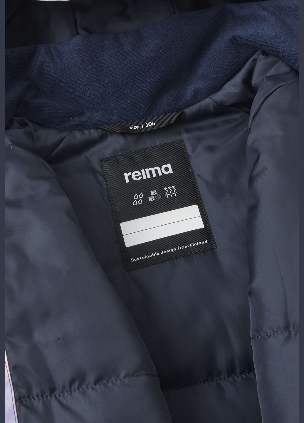 Бузкова зимня куртка зимова reimatec Reima MUONIO