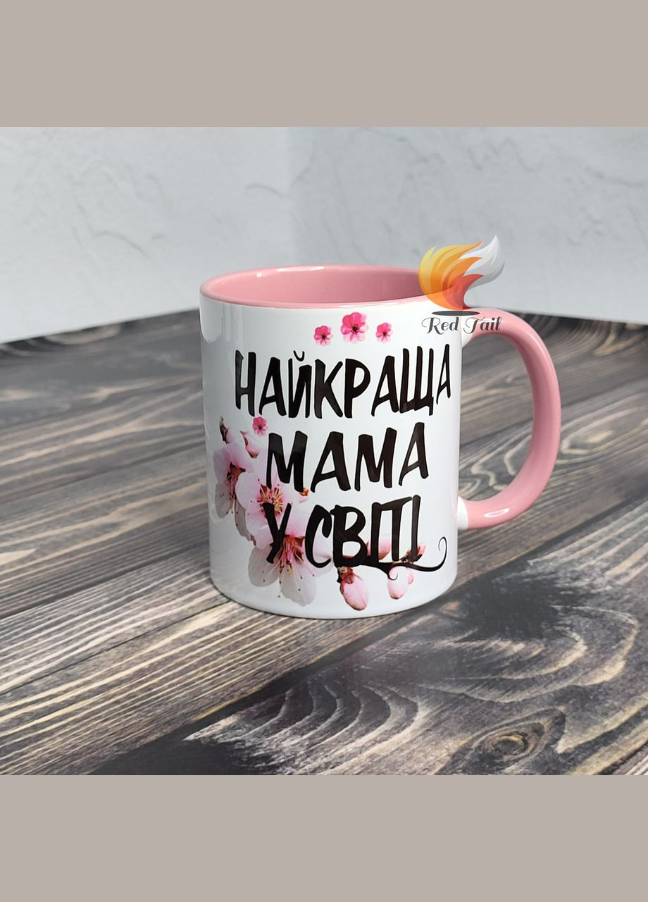 Чашка для мамы "Лучшая мама в мире" 330 мл цвет внутри розовая No Brand (328439476)