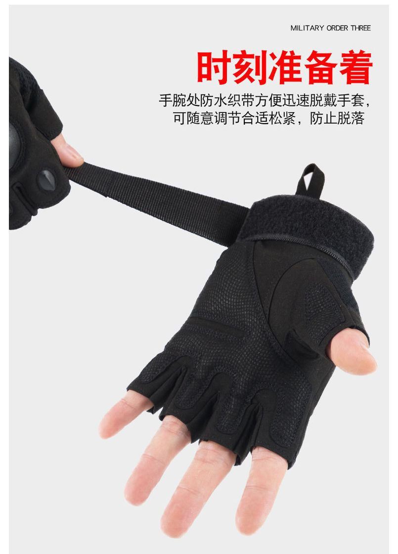 Рукавички тактичні безпалі( ) (00000001668) SPECPROM (360891704)