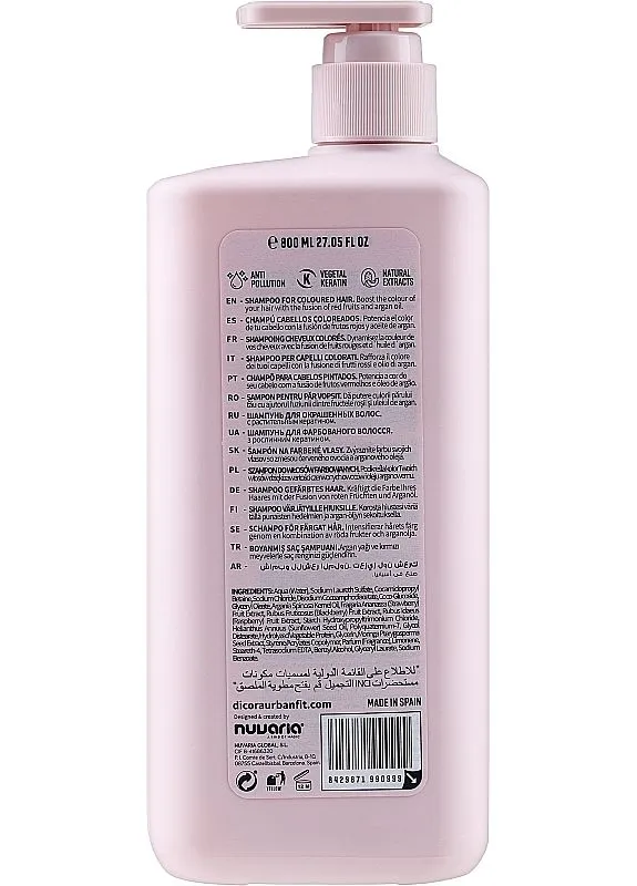 Шампунь для окрашенных волос "Лучший цвет" Shampoo Best Color 800ml (2-1170649) Dicora Urban Fit (380148253)