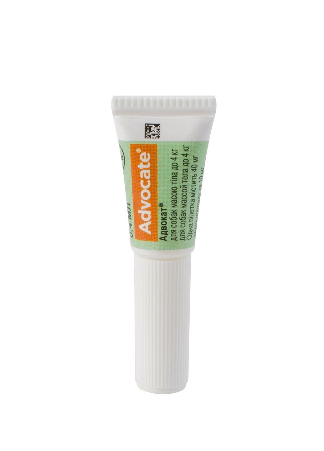 Краплі Адвокат від заражень ендо та екто паразитами для собак до 4 кг 3 піпетки (4007221037408/2000981007560) Bayer (308894036)