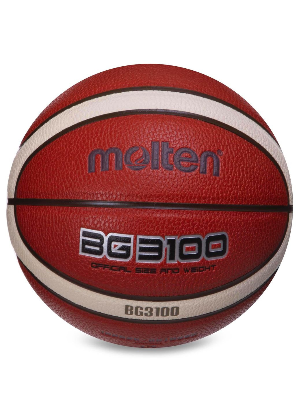 Баскетбольный мяч B5G3100 (размер 5) +подарок Molten (367617717)