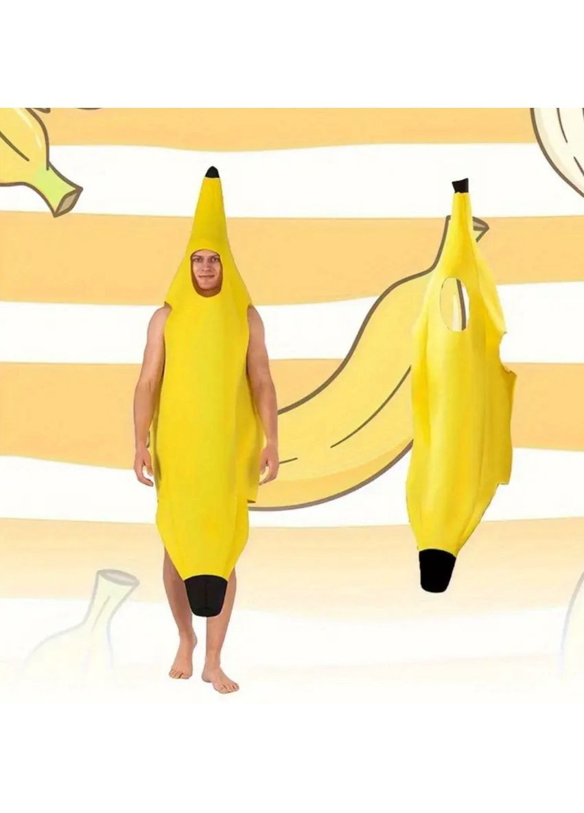 Костюм банан No Brand (338430912)