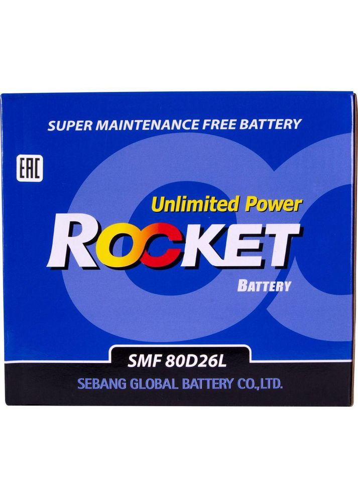 Автомобильный аккумулятор Japan 6СТ-70Ah АзЕ 600A (CCA) SMF 80D26L Rocket (349807859)