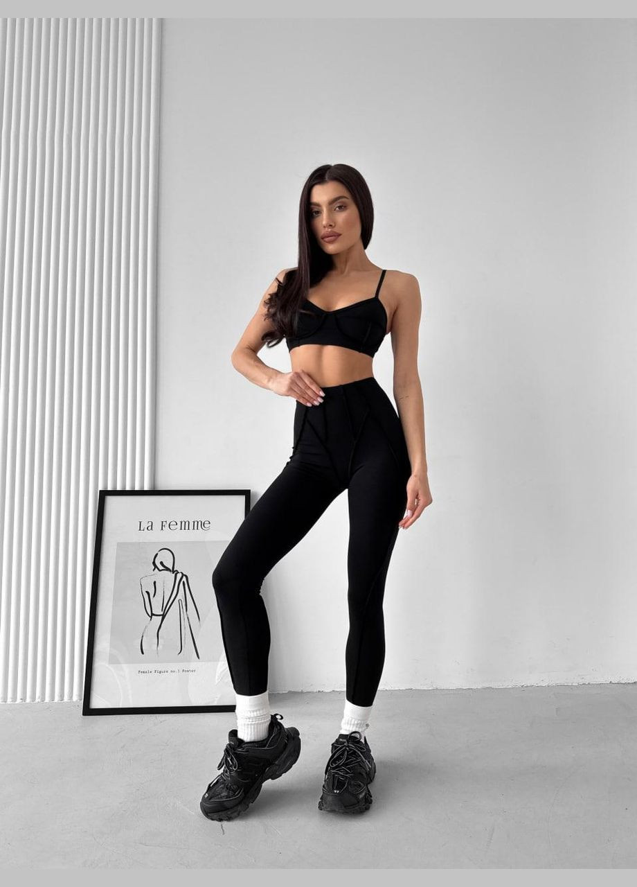 Спортивний костюм зі «швами назовні» (топ з чашками та легінси з пуш-ап ефектом), чорного кольору, розмір S Trends (330757608)