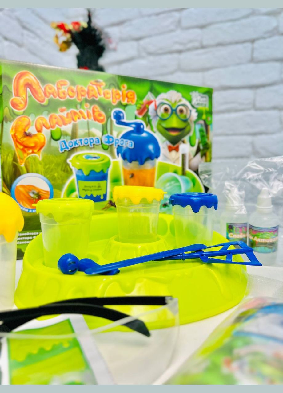 Лаборатория слаймов No Brand (327810469)