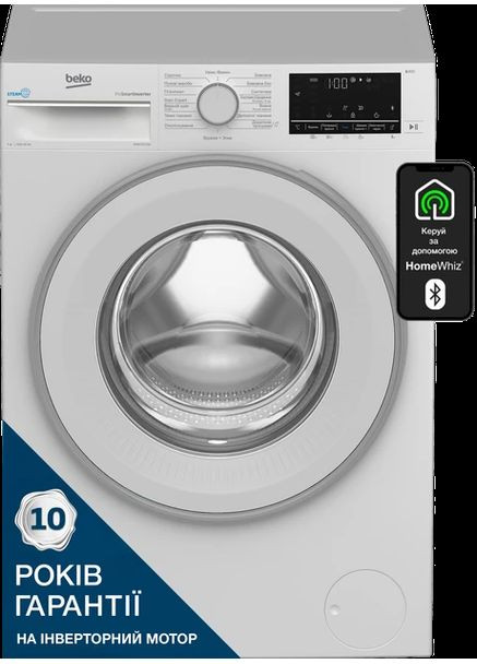 Пральна машина B3WFU5723W BEKO (360425651)