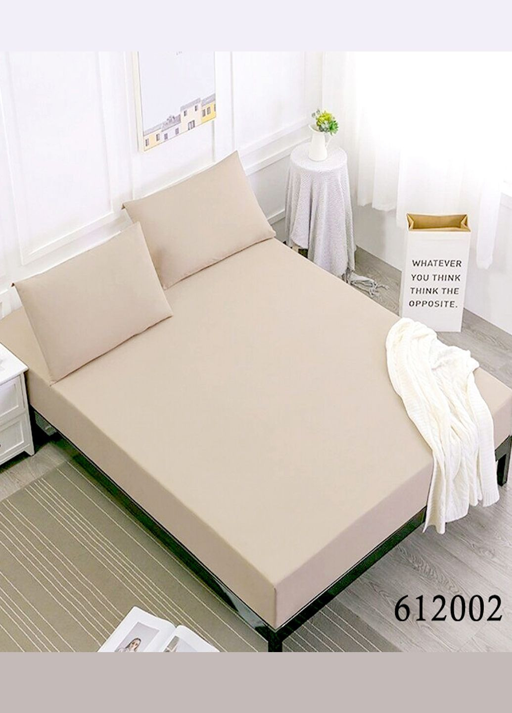 Простирадло 612002-111 (140х215) Selena (329900818)