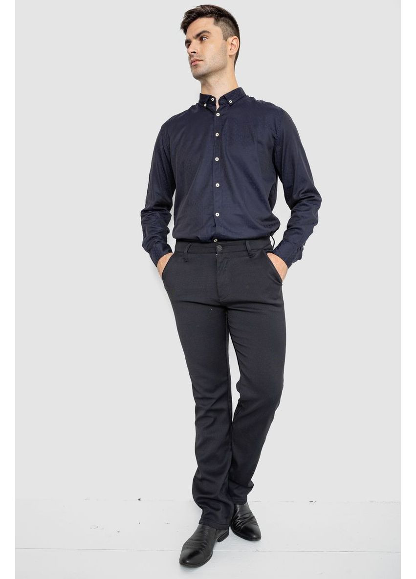 Темно-синяя рубашка Ager