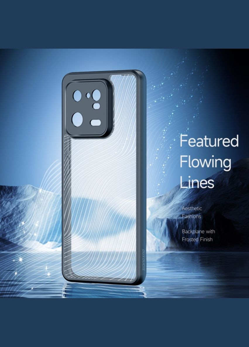 Чехол для смартфона Aimo for Xiaomi 13 Pro Black Dux Ducis (300680737)