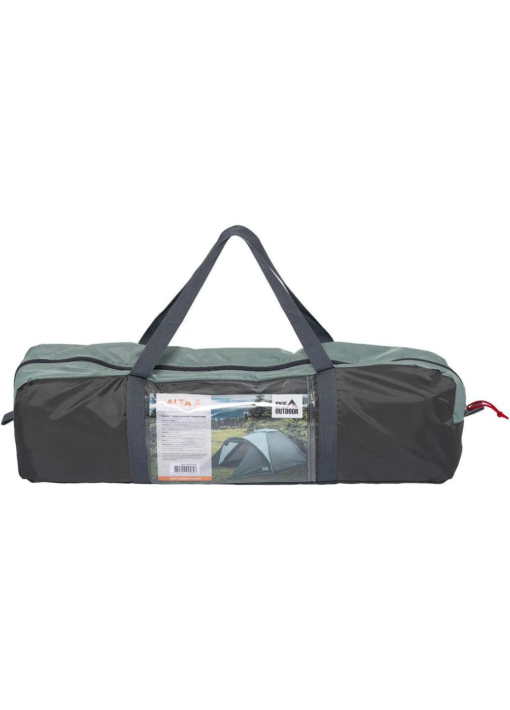 Сумка для намету Alta Skif Outdoor (316435127)