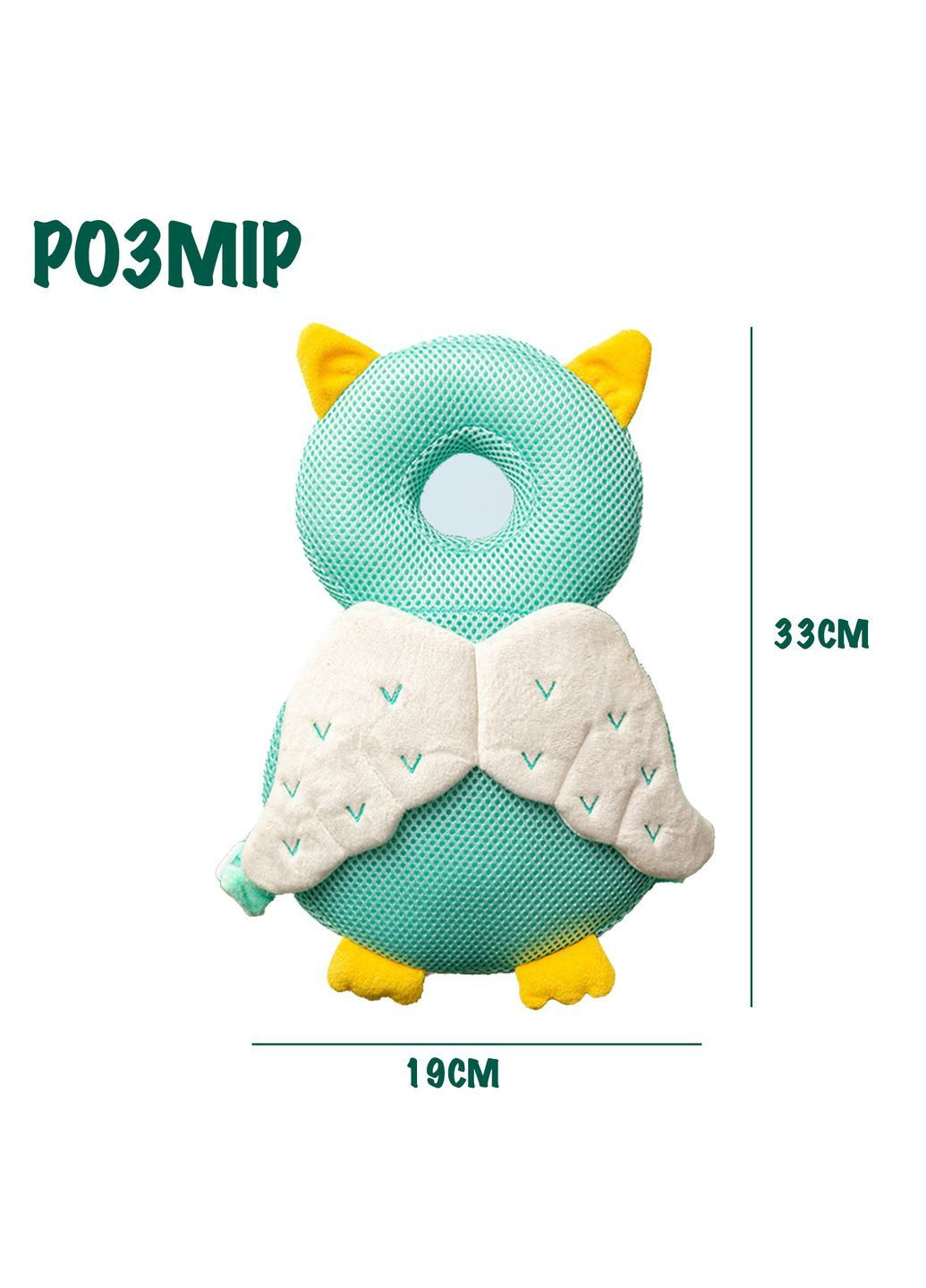 Захисна подушка для голови та спини малюка No Brand (362490186)