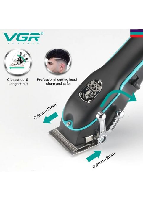 Машинка для стрижки VGR V-123 4 насадки 220 MDR No Brand (371794344)