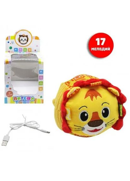 Інтерактивна іграшка стрибунець Левеня Digital (363831898)