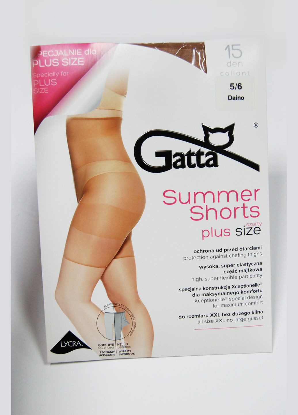 Шорты летние от натираний summer shorts 15 ден Gatta (290895497)