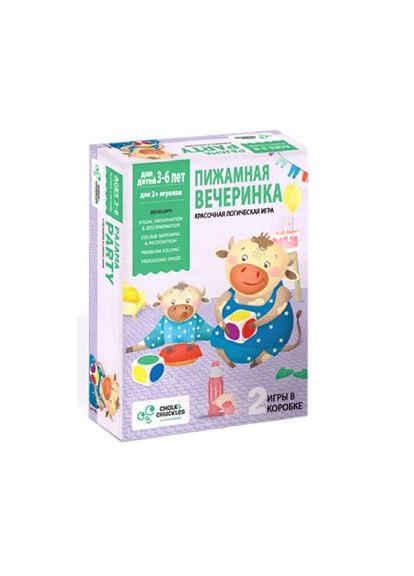 Игровой набор ПИЖАМНАЯ ВЕЧЕРИНКА CCPPL023 Chalk & Chuckles (305583300)