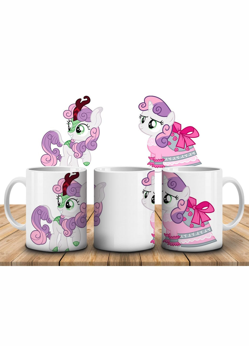 Чашка с принтом My litle pony Крошка Бель, 330мл No Brand (317300444)