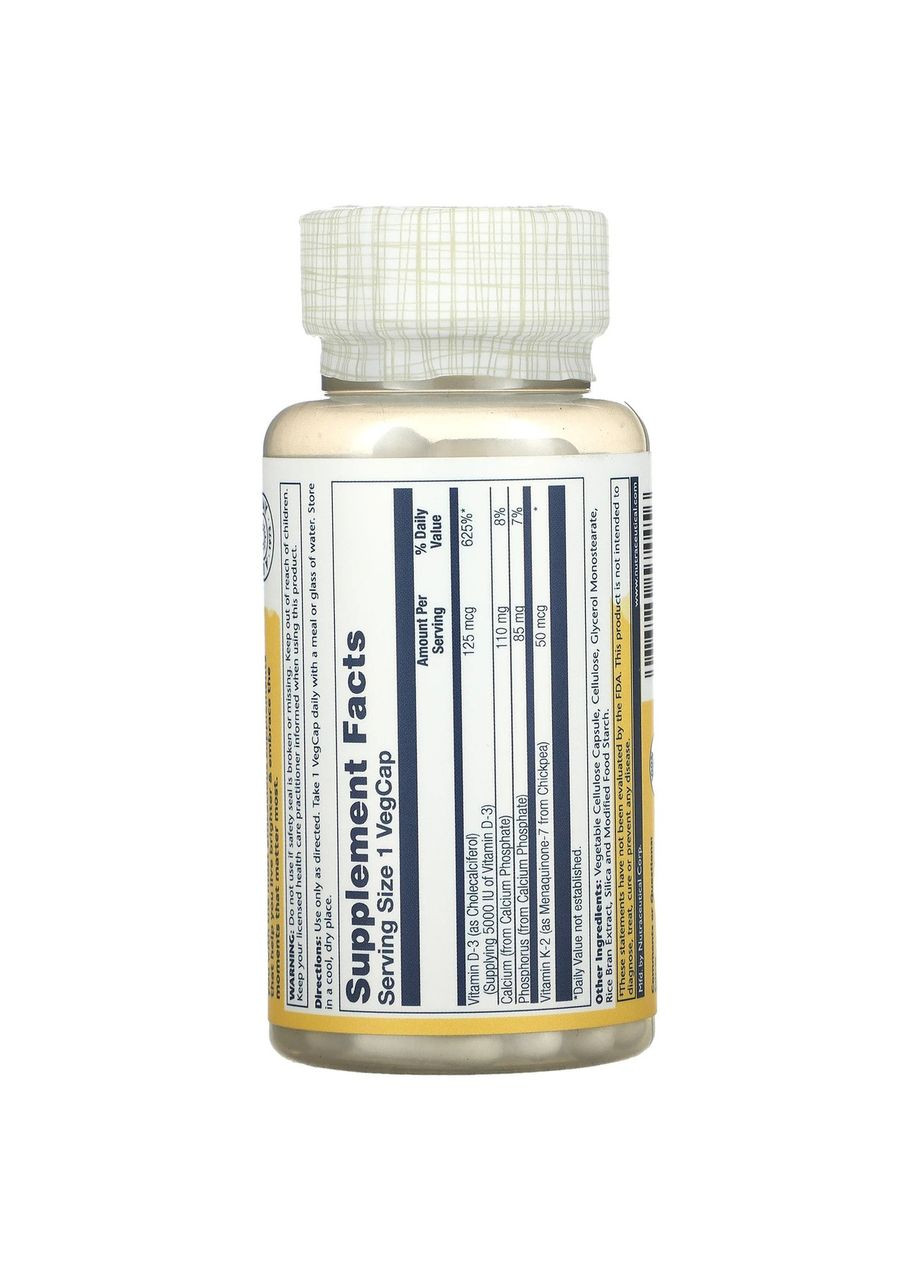 Витамины Д3 125 мкг + К2 50 мкг холекальциферол и менахинон для костей и суставов 120 капсул Solaray (265001368)