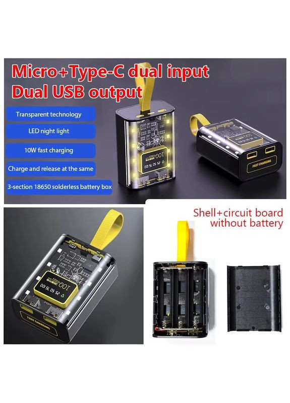 Корпус павербанк пауербанк powerbank 3*18650 акумулятори подвійний USB Charge зі світлодіодним ліхтарем Xiaomi (370456176)