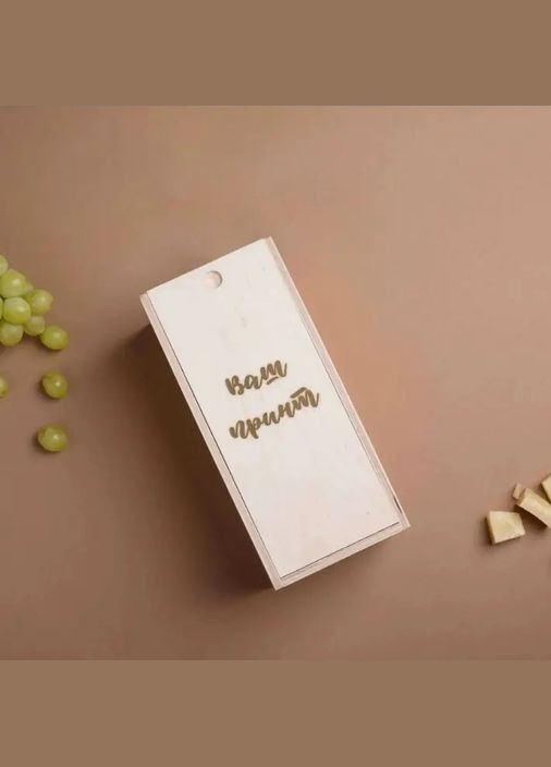 Графін "Кровь врага" у дерев'яній подарунковій коробці з гравіюванням (BD-graf-17) 500 мл BeriDari (268034628)