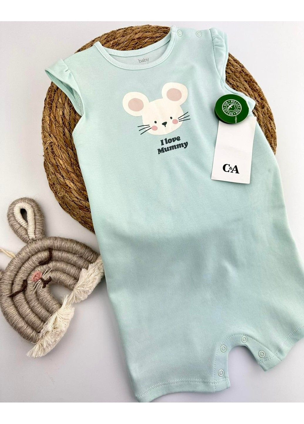 Пісочник C&A (305612455)