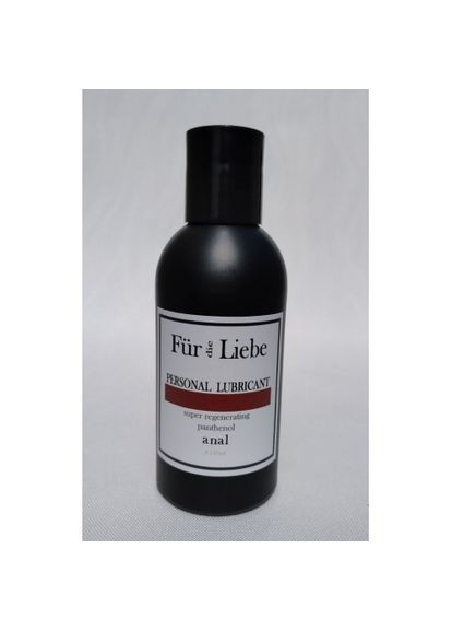 Анальная смазка интимная Fur die Liebe ANAL с пантенолом 150 мл лубрикант анальный Frank (303881314)