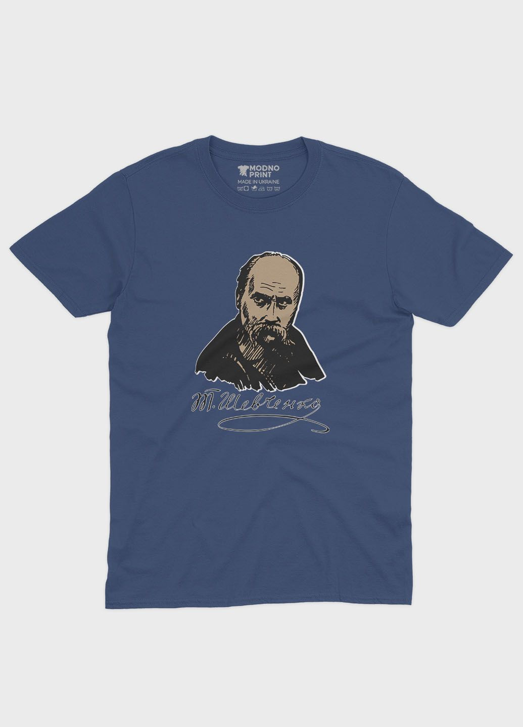 Темно-синя демісезонна футболка для хлопчика з патріотичним принтом тарас шевченко (ts001-2-nav-005-1-054-b) Modno