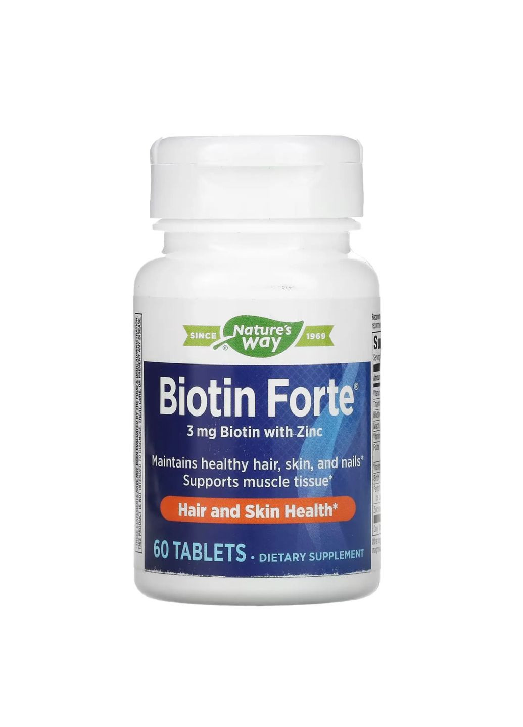 Biotin Forte 3 mg - 60 tabs добавка для здоровья волос, кожи и ногтей Nature's Way (284171983)