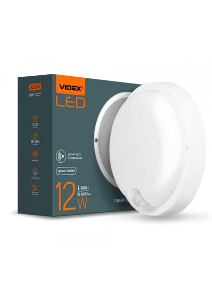 LED светильник с датчиком ИК IP54 круглый 12W 5000K сенсорный Videx (366218170)