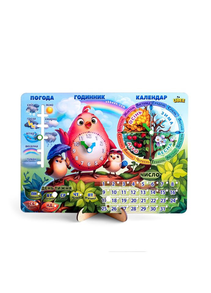 Развивающая игра Календарь 2 "Птичка" (ПСФ029-УКР) PSF029-RUS Укр Ubumblebees (315153603)