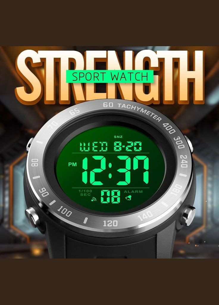 Годинник Triger Skmei (332815201)