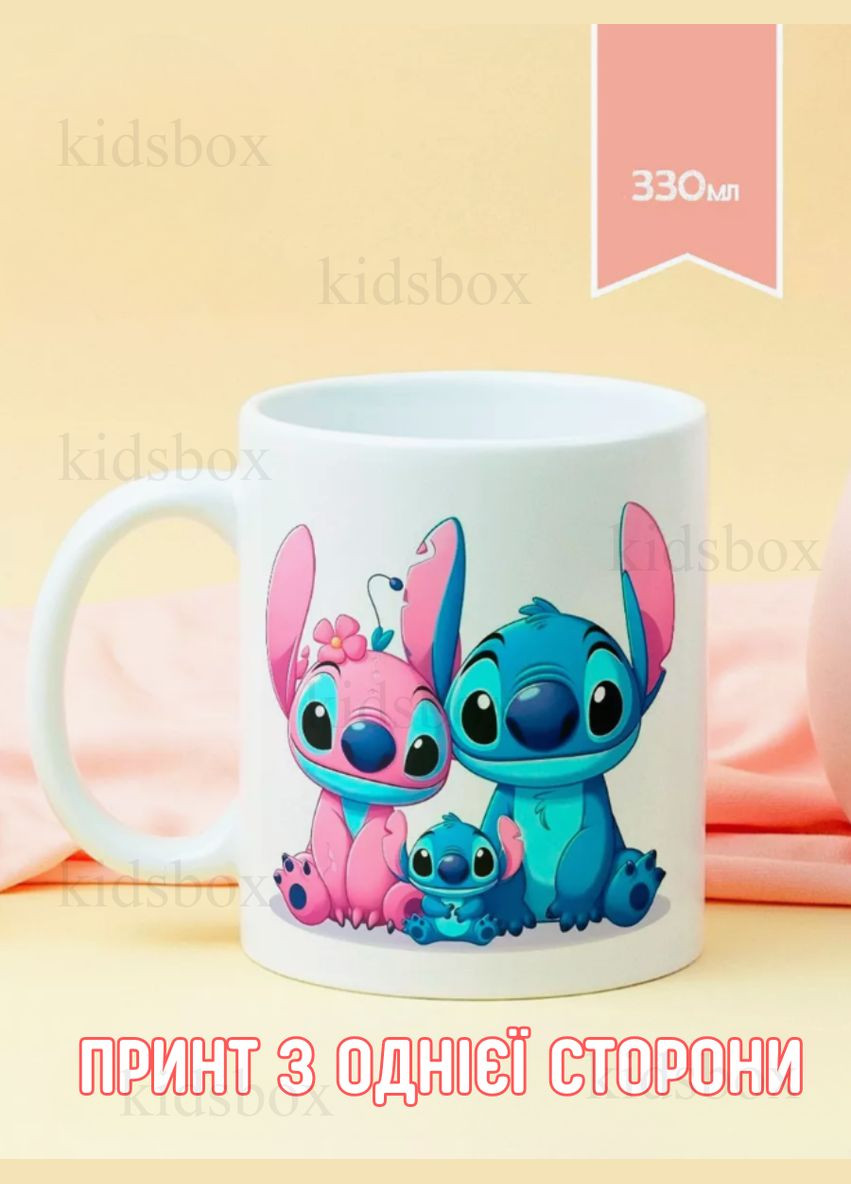 Кружка Лило и Стич с принтом керамическая чашка Lilo and Stitch 330 мл Shantou (316090770)