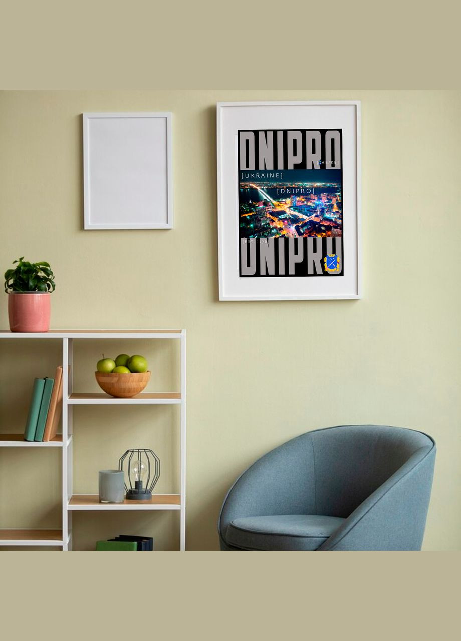 Плакат- на стену с патриотическим принтом "Карта города Днепр Украина. Map of Dnipro Ukraine" А1 Кавун постер (316210087)