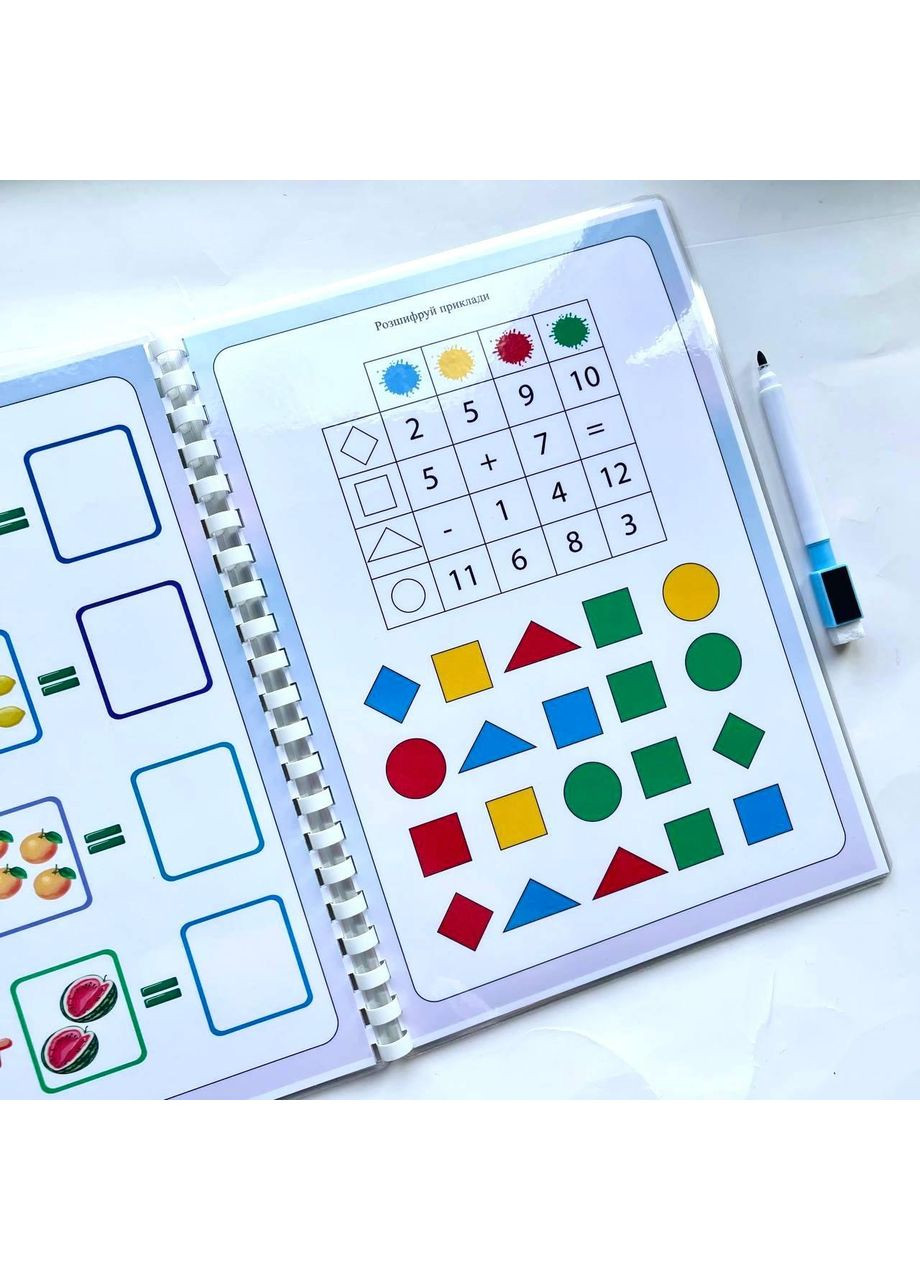 МАТЕМАТИКА багаторазовий зошит No Brand (365762392)