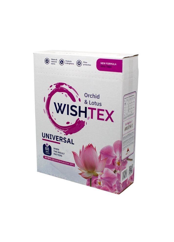 Порошок для прання Universal Orchid & Lotus 5,4 кг (88 прань) WishTex (366971342)