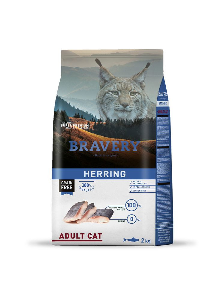 Herring Adult Cat, сухой корм для взрослых котов, с сельдью 2kg Bravery (336434442)