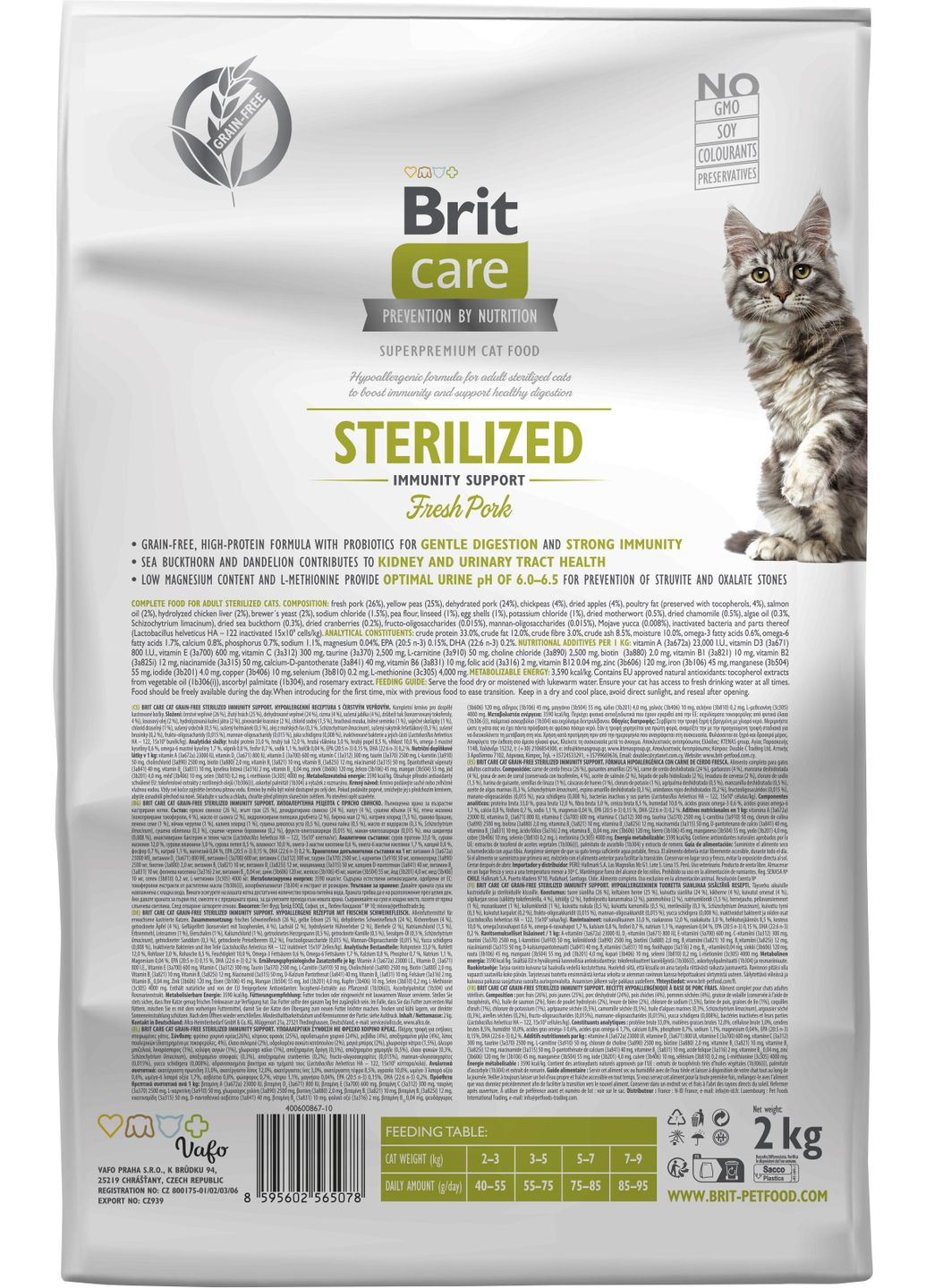 Сухой корм для стерилизованных кошек Cat GF Sterilized Immunity Support со свининой 2 кг (8595602565078) Brit Care (364786898)